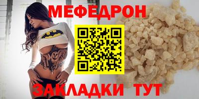 марки lsd Краснознаменск