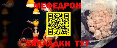 дмт Краснодар