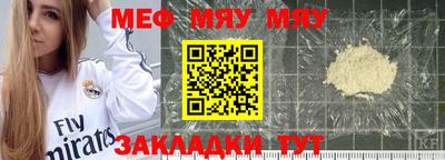 марки lsd Краснознаменск