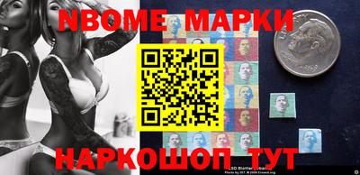 дмт Краснодар