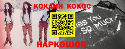 марки lsd Краснознаменск