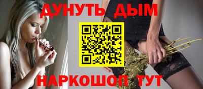 дмт Краснодар