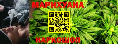 марки lsd Краснознаменск