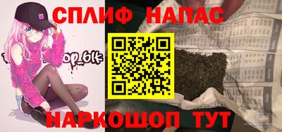 дмт Краснодар