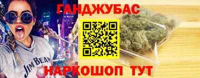 дмт Краснодар