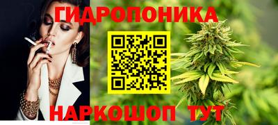марки lsd Краснознаменск