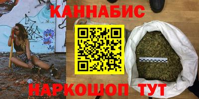 марки lsd Краснознаменск