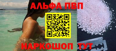 MDMA Premium VHQ Кулебаки