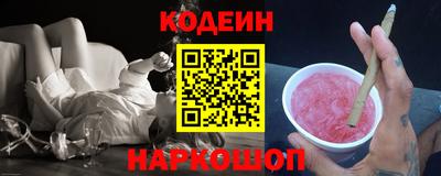 дмт Краснодар