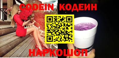 дмт Краснодар