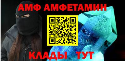 наркотики Краснокаменск