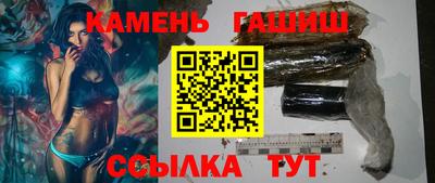 марки lsd Краснознаменск