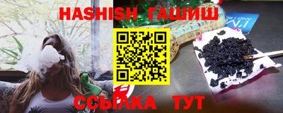 дмт Краснодар