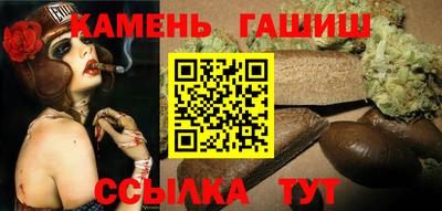 дмт Краснодар