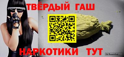 дмт Краснодар