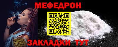 дмт Краснодар