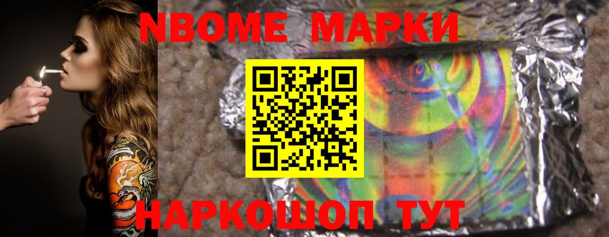 ЛСД экстази  Лсд 25 экстази ecstasy  LSD-25 экстази кислота  Вход с VPN  Ишимбай 